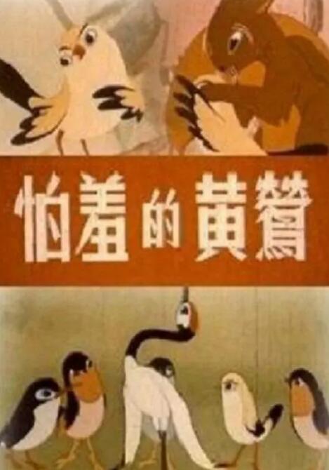 最近中文字幕2018中文字幕1